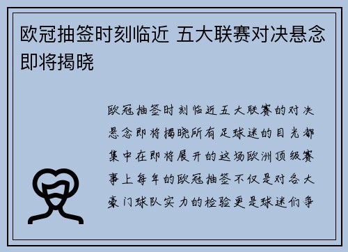 comment-img